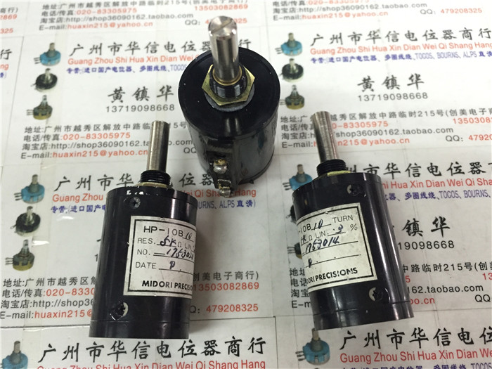 HP-10B 10TURN 5K 10K used MIDORI - turn potentiometers,Potentiometers