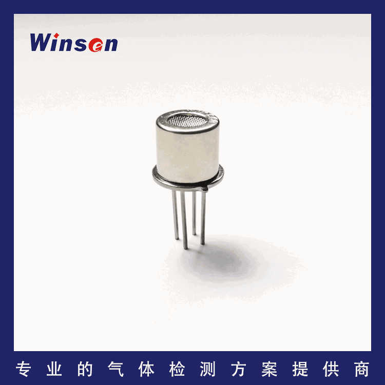 Mp2 Sensor MP-2 Smoke Detection Gas Sensor Winsen Sensing KING Air Quality Smoke ...